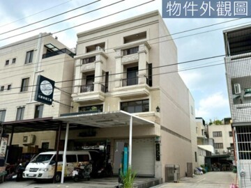 北揚上邑11待售房屋