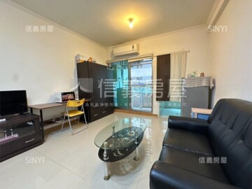 海華國際會館待售房屋