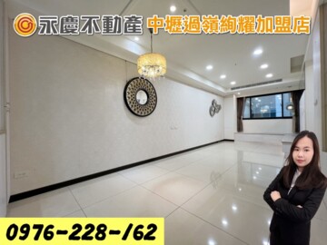 樂屋_宜誠天匯2待售房屋 宜誠天匯2待售房屋
