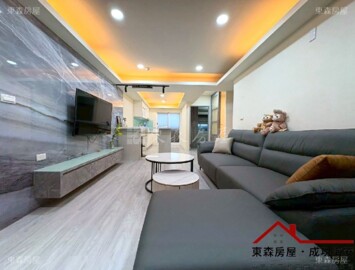 樂屋_香榭大道待售房屋 香榭大道待售房屋
