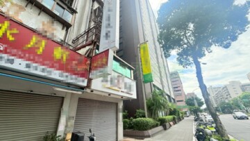 雅適和亨大廈待售房屋