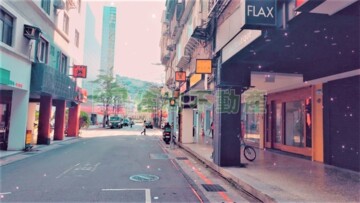 天母自在待售房屋