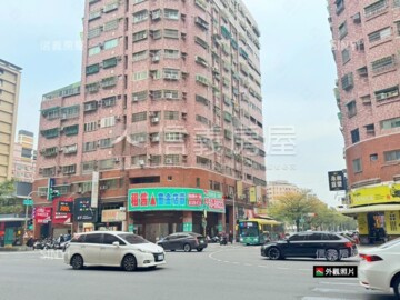 森學主義B區待售房屋