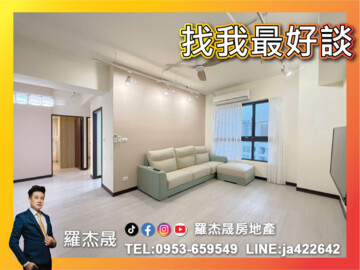 曙光之旅2待售房屋