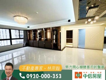 樂屋_金莊悅泉待售房屋 金莊悅泉待售房屋