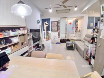 台北灣5四季之旅待售房屋