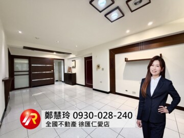 樂屋_兒童樂園待售房屋 兒童樂園待售房屋