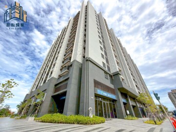 協和豐馥待售房屋