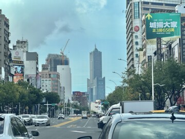 高雄市苓雅區自強三路/高雄85大樓 - Image 1