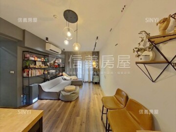 延平臻品待售房屋