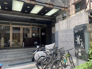 樂屋_開喜人生大廈待售房屋 開喜人生大廈待售房屋