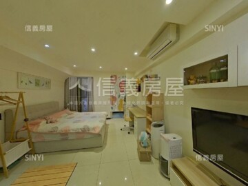 樂屋_超級花園/iCITY/新捷都待售房屋 超級花園/iCITY/新捷都待售房屋