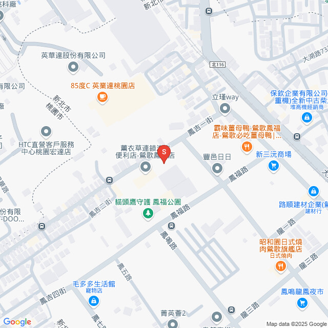 新北市鶯歌區新潤幸福莊園2待售房屋