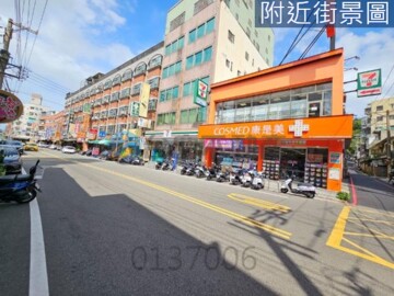 樂屋_美麗新世界待售房屋 美麗新世界待售房屋