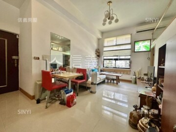 幸福一町目待售房屋
