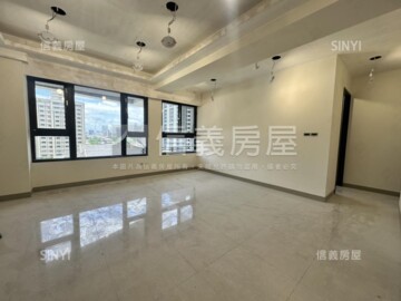 樂屋_惟美術待售房屋 惟美術待售房屋