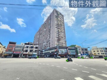 諾貝爾大廈待售房屋