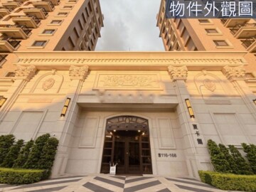 樂屋_美好莊園3夏卡爾待售房屋 美好莊園3夏卡爾待售房屋