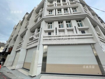 延和肆喜待售房屋