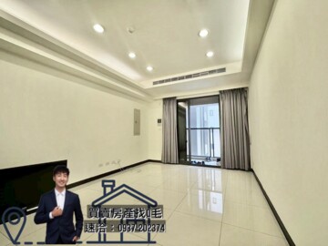樂屋_櫻花一綻待售房屋 櫻花一綻待售房屋
