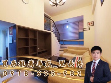 海悅假期待售房屋