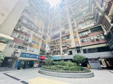 民生百樂大廈待售房屋