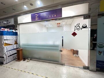 湯城園區待售房屋