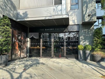 國賓官邸待售房屋