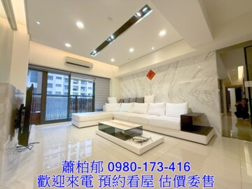 樂屋_太普上新光待售房屋 太普上新光待售房屋
