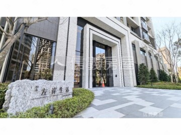 冠德天韻待售房屋