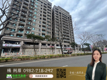 樂屋_邦捷雲邸待售房屋 邦捷雲邸待售房屋