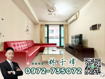 樂屋_世紀凱悅待售房屋 世紀凱悅待售房屋