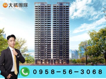 樂屋_台糧大樓待售房屋 台糧大樓待售房屋
