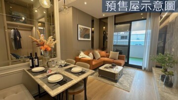 樂屋_鋭揚新樂活待售房屋 鋭揚新樂活待售房屋