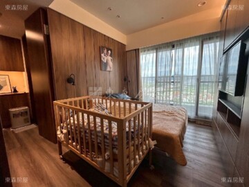 極麗待售房屋