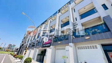 九份樂活居2待售房屋