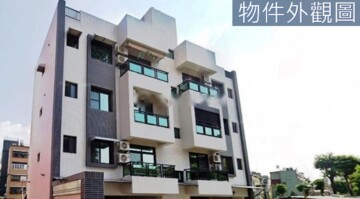 高偉合作街45巷華廈待售房屋