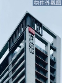桃大源待售房屋
