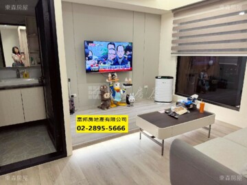 樂屋_御品行館待售房屋 御品行館待售房屋