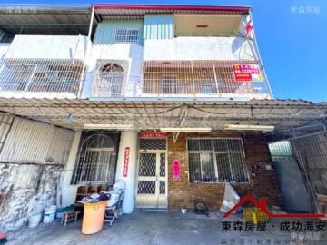 樂屋_歸仁區待售房屋 歸仁區待售房屋