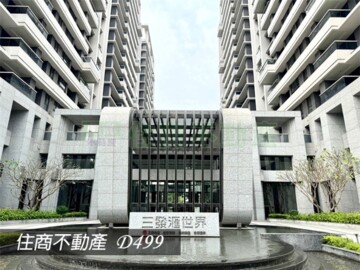 樂屋_永龍V&A待售房屋 永龍V&A待售房屋