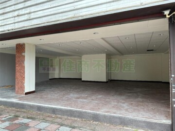 台北復興華廈待售房屋