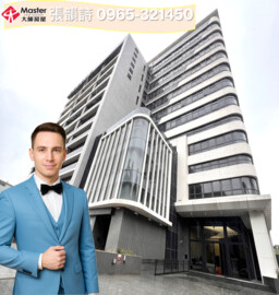 楊梅區待租房屋