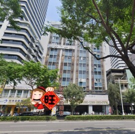 樂屋_前金區待售房屋 前金區待售房屋