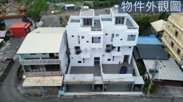 樂屋_潮州鎮待售房屋 潮州鎮待售房屋