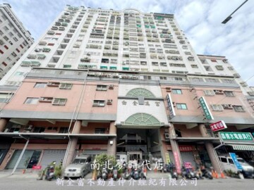 白金漢宮待售房屋