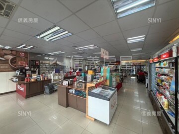 龍潭區待租房屋