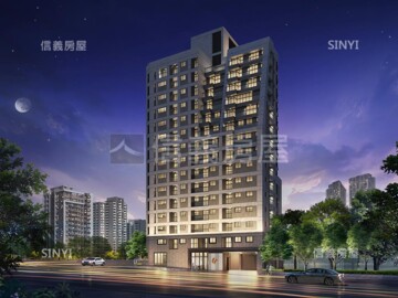 華和淳萃待售房屋