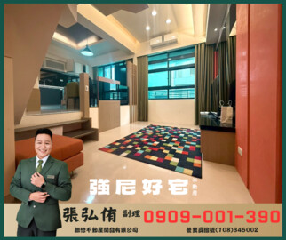 沐光微旅寓見海待售房屋