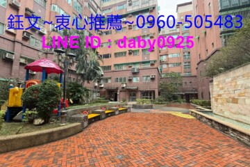 樂屋_泰隆新故鄉待售房屋 泰隆新故鄉待售房屋